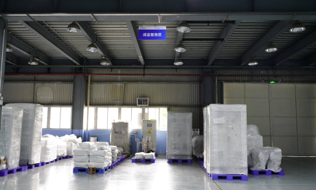 Catalyst Preparation System for a Petrochemical Enterprise in Gansu Province